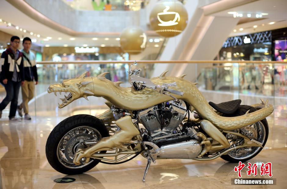 Occ sales dragon bike