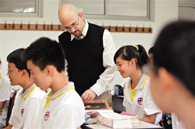 tanár-kínában.jpg