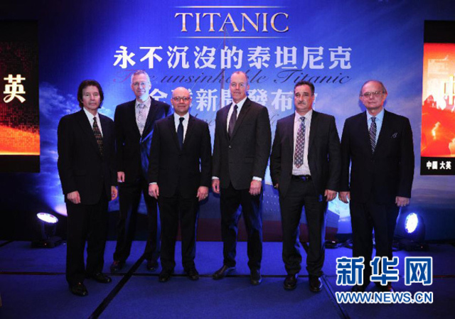 titanic-másolat-kína-2.jpg