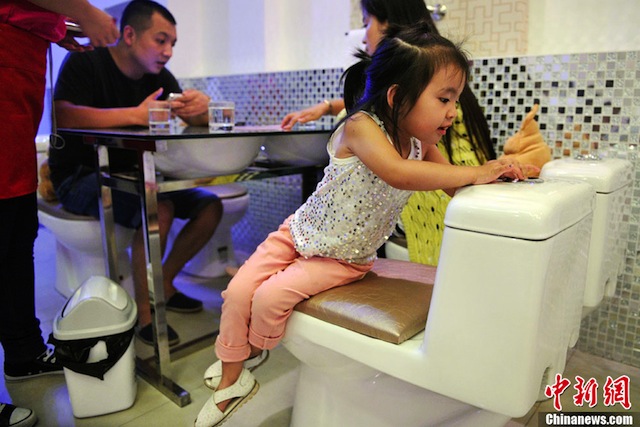 toilet-restaurant-3.jpg