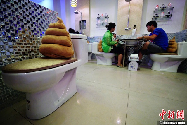 toilet-restaurant-4.jpg