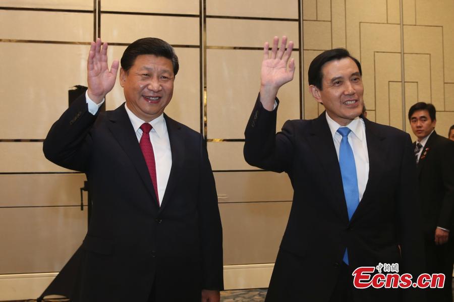 xi_jinping_ma_ying-jeou-2.jpg