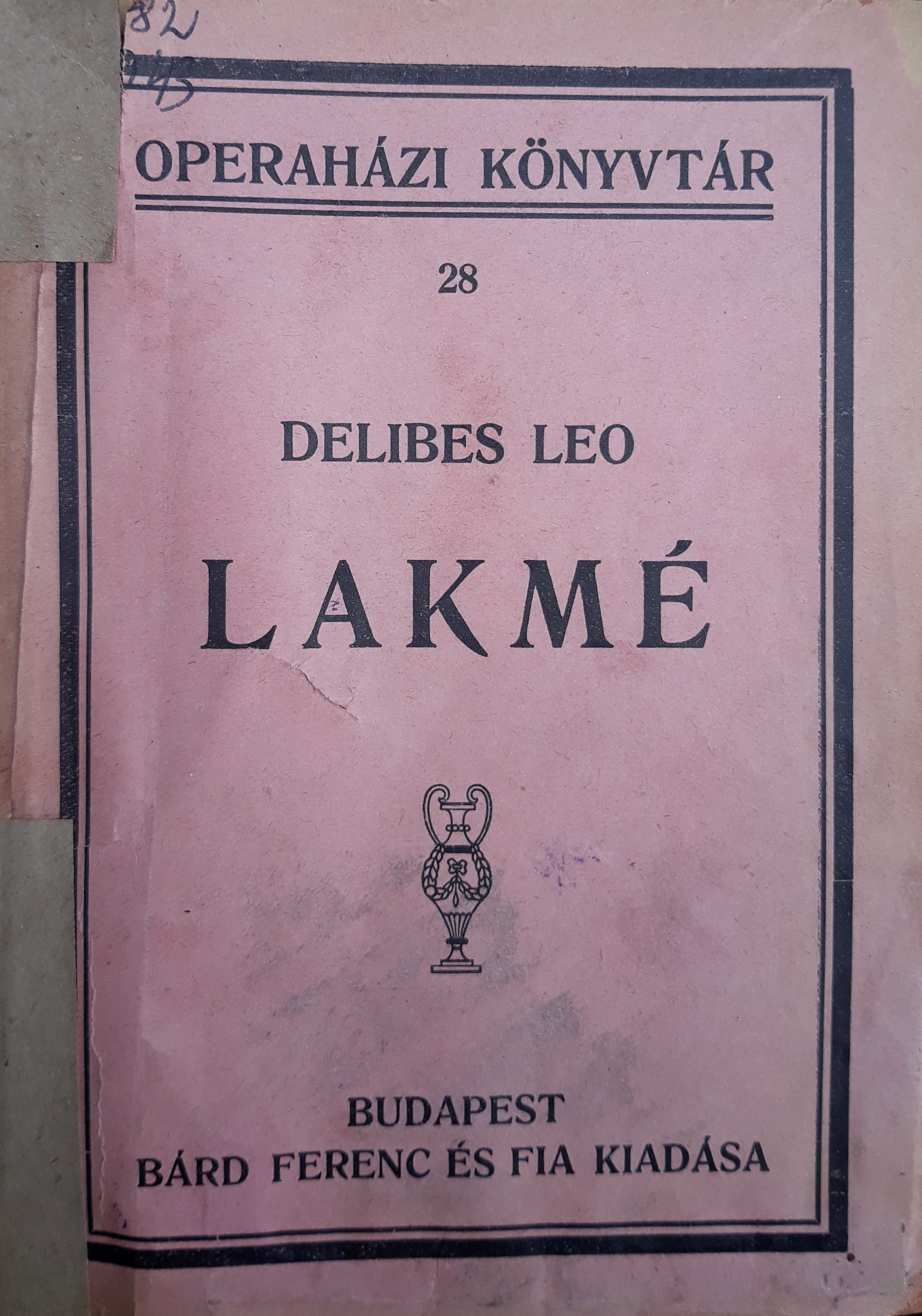 lakme-borito1.jpg