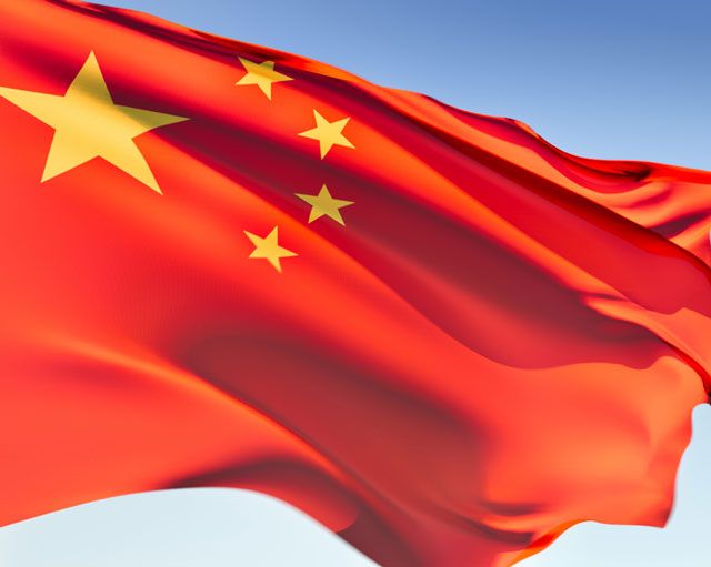 kínai zászló.jpg