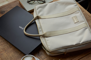 Magyar dizájnerrel terveztette meg legújabb laptopjainak táskáit az LG