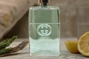 GUCCI GUILTY COLOGNE