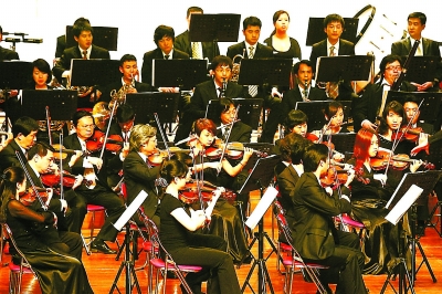 Sanghaji Filharmonikusok.jpg