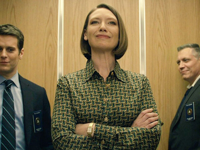 Mindhunter (1. évad) / Mindhunter (season 1) (2017)