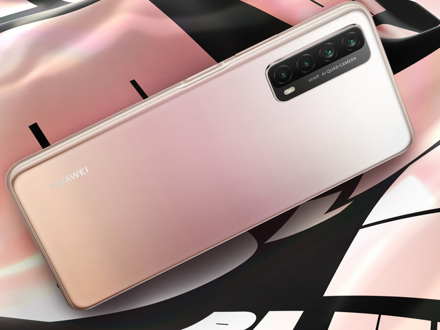 Szívbajos szépség: Huawei P Smart 2021