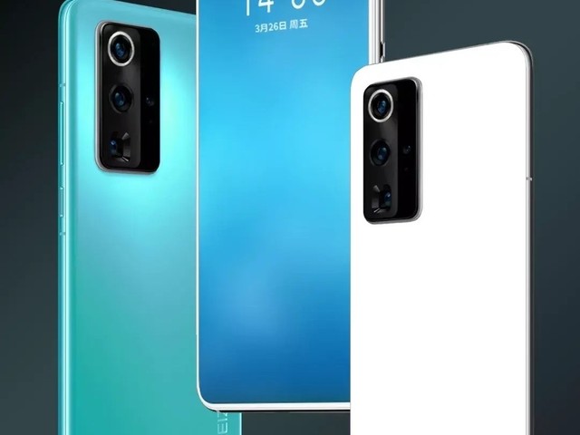 Ismerős külsőt kaphat a Meizu 18