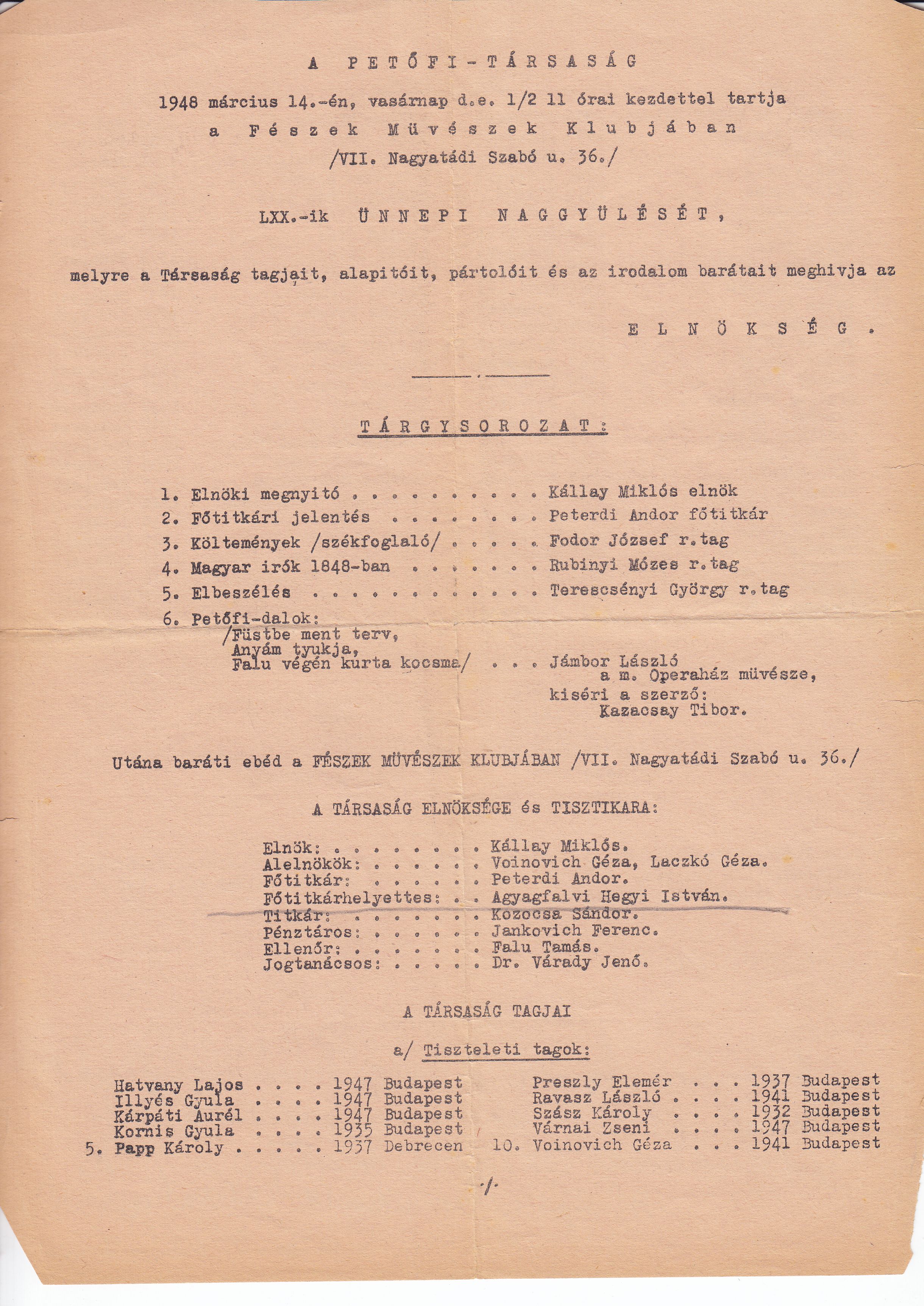Meghívó a Petőfi Társaság 70. ünnepi nagygyűlésére, a verzón Jámbor László operaénekes autográf ceruzaírású rájegyzésével, Budapest, 1948. március 14. (PIM Kézirattár)