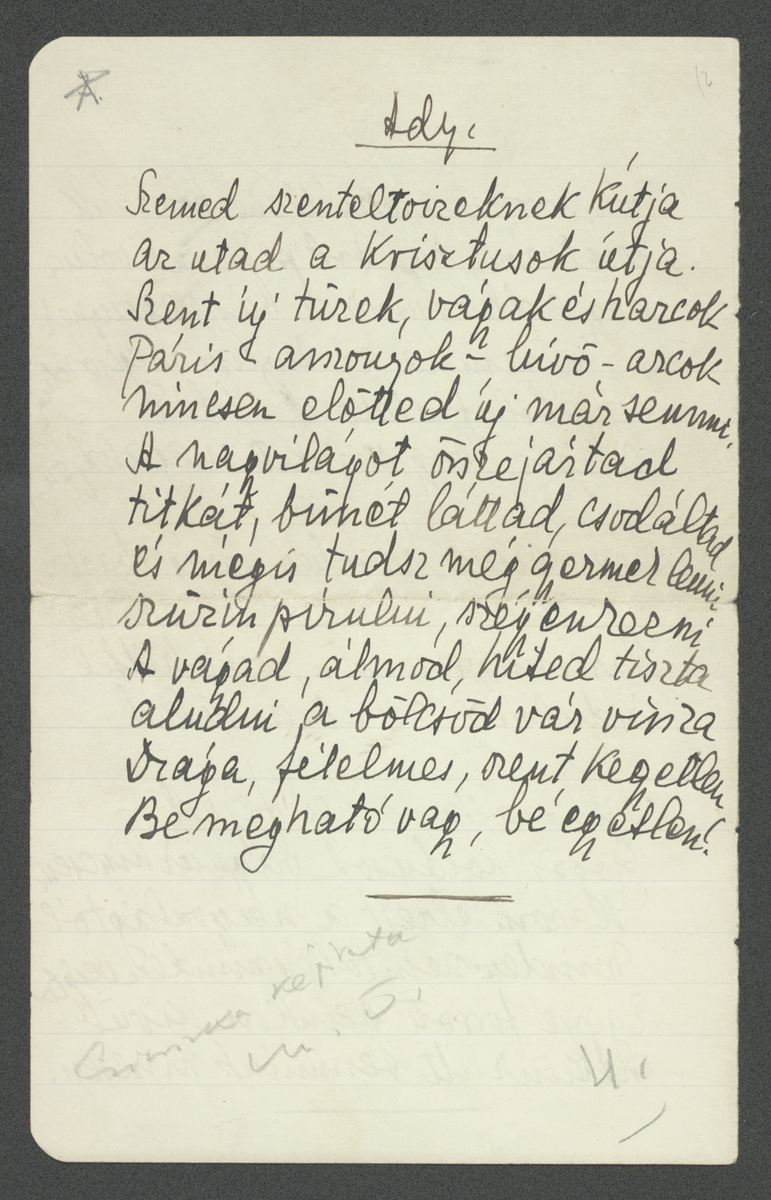 Boncza Berta: Ady, 1914, Csucsa, verskézirat, autográf tintaírás (PIM Kézirattár)