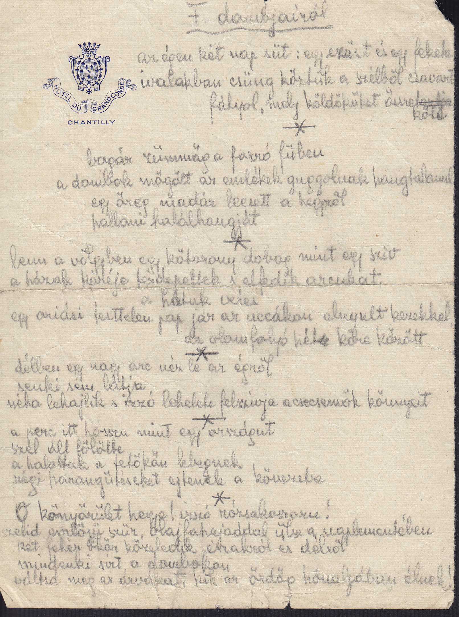 Déry Tibor F. dombjairól c. verse, 1926 körül (autográf ceruzaírás javítással a chantilly-i Hotel du Grand Condé fejléces levélpapírján). (PIM, Kézirattár, Déry Tibor-hagyaték)