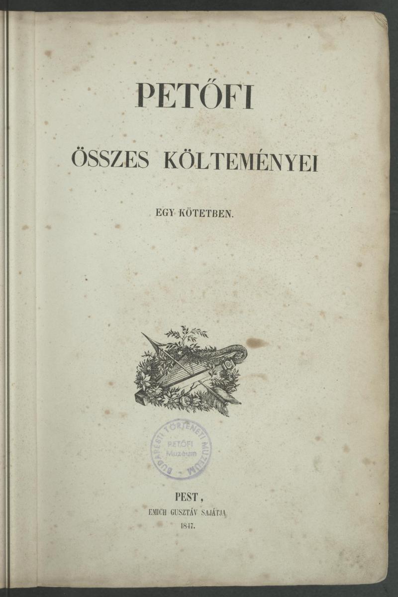 petofi_osszes_koltemenyei_egy_kotetben_1847_pkol_c_1_922_p_f.jpg