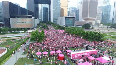 Rekordot döntött a hongkongi pride