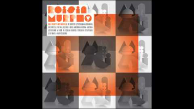1. Roisin Murphy - Ancora Ancora Ancora (Severino & Nico De Ceglia Remix)