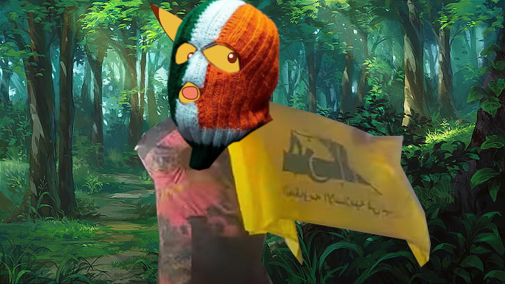kneekachu.jpg