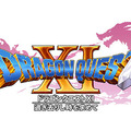 Dragon Quest XI bejelentés, egyet nekem, egyet neked