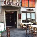 Replay restaurant & churrascaria