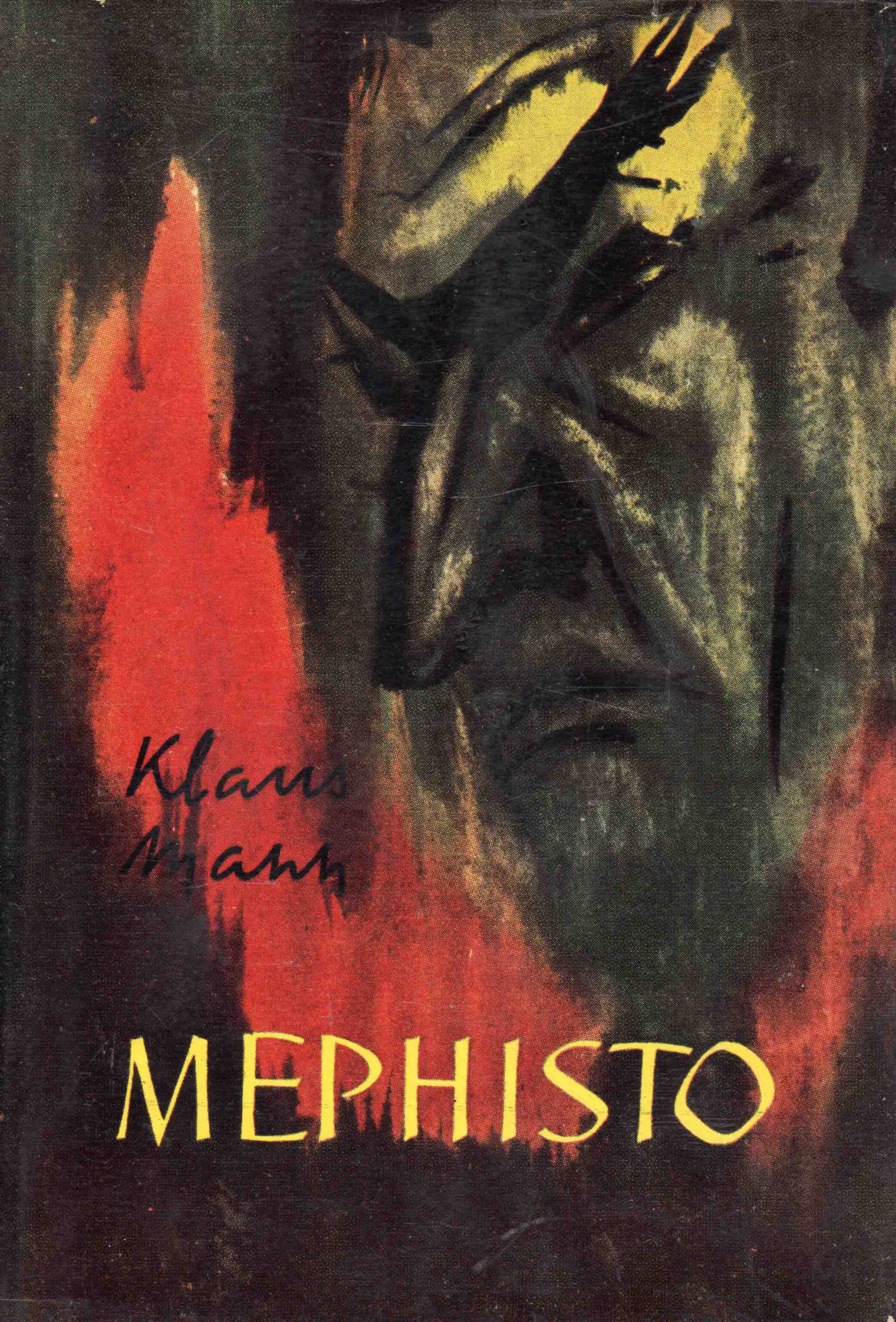 mephisto_book.jpg