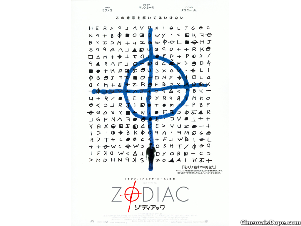 zodiac.jpg