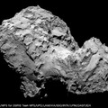 Első közeli a Rosetta szonda üstököséről