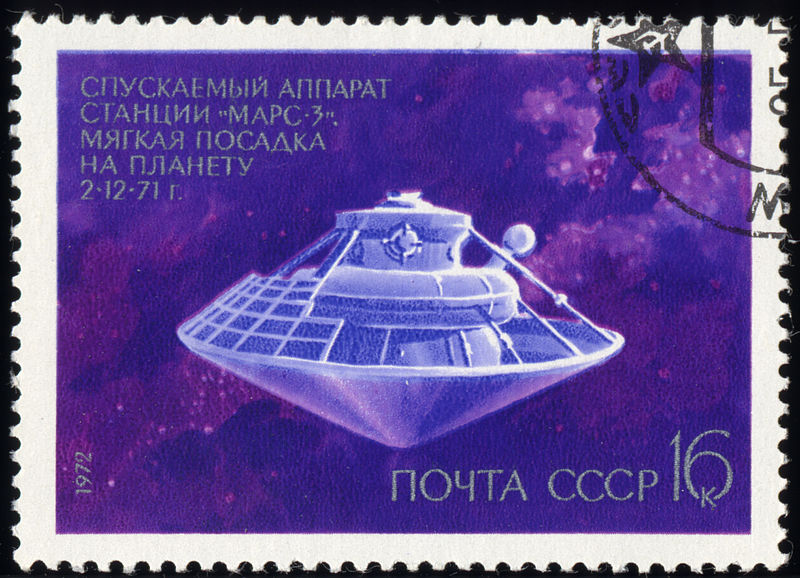 800px-Soviet_Union-1972-Stamp-0.16._Mars_3.jpg