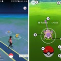 Tippek kezdőknek 01 - Vad Pokémonok befogása