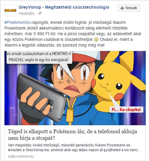 pokego_fb_greyvshop.JPG