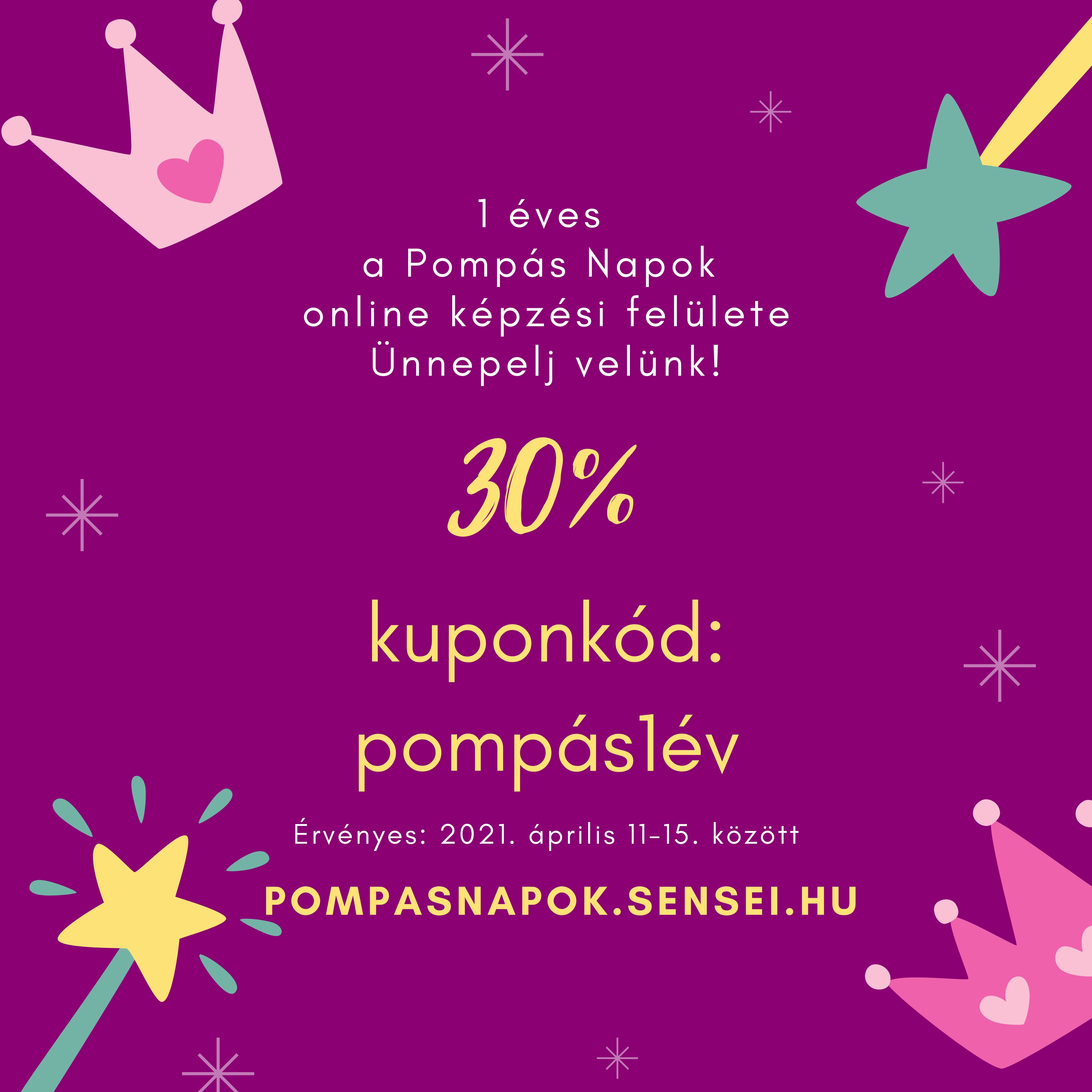 turquoise_crown_and_wand_princess_invitation.jpg