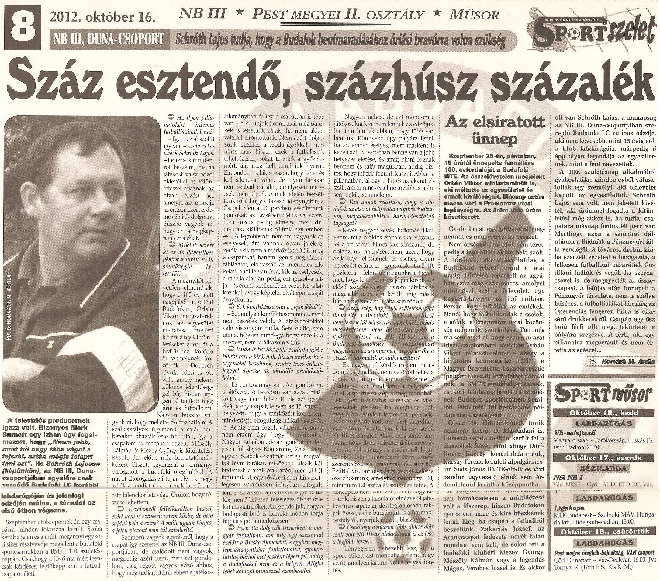 025_schroth.jpg