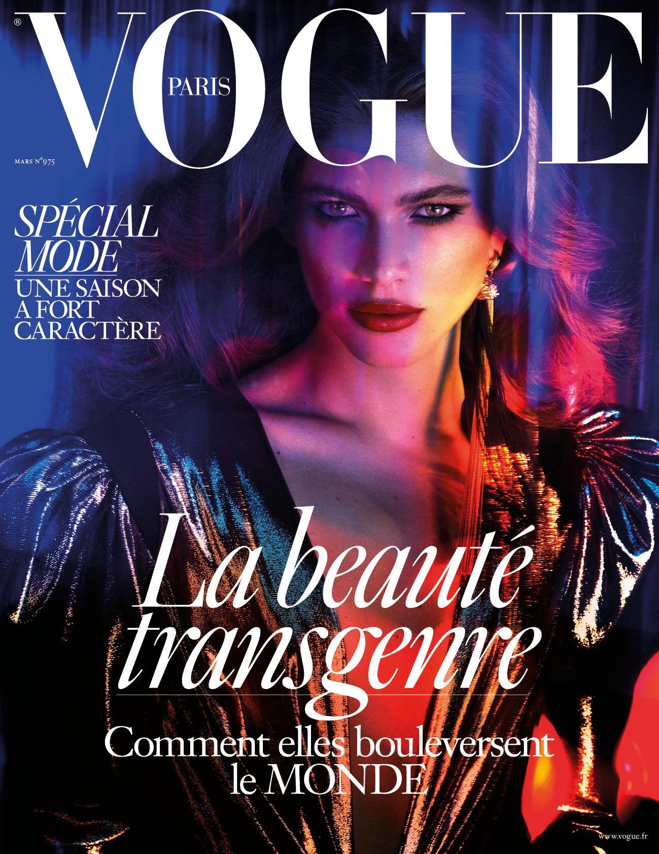 01-french-vogue-cover-march-2017.jpg