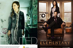 Hunted és Elementary Pilot