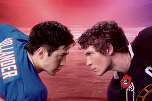 Érkezik a Heated Rivalry az HBO Max-ra