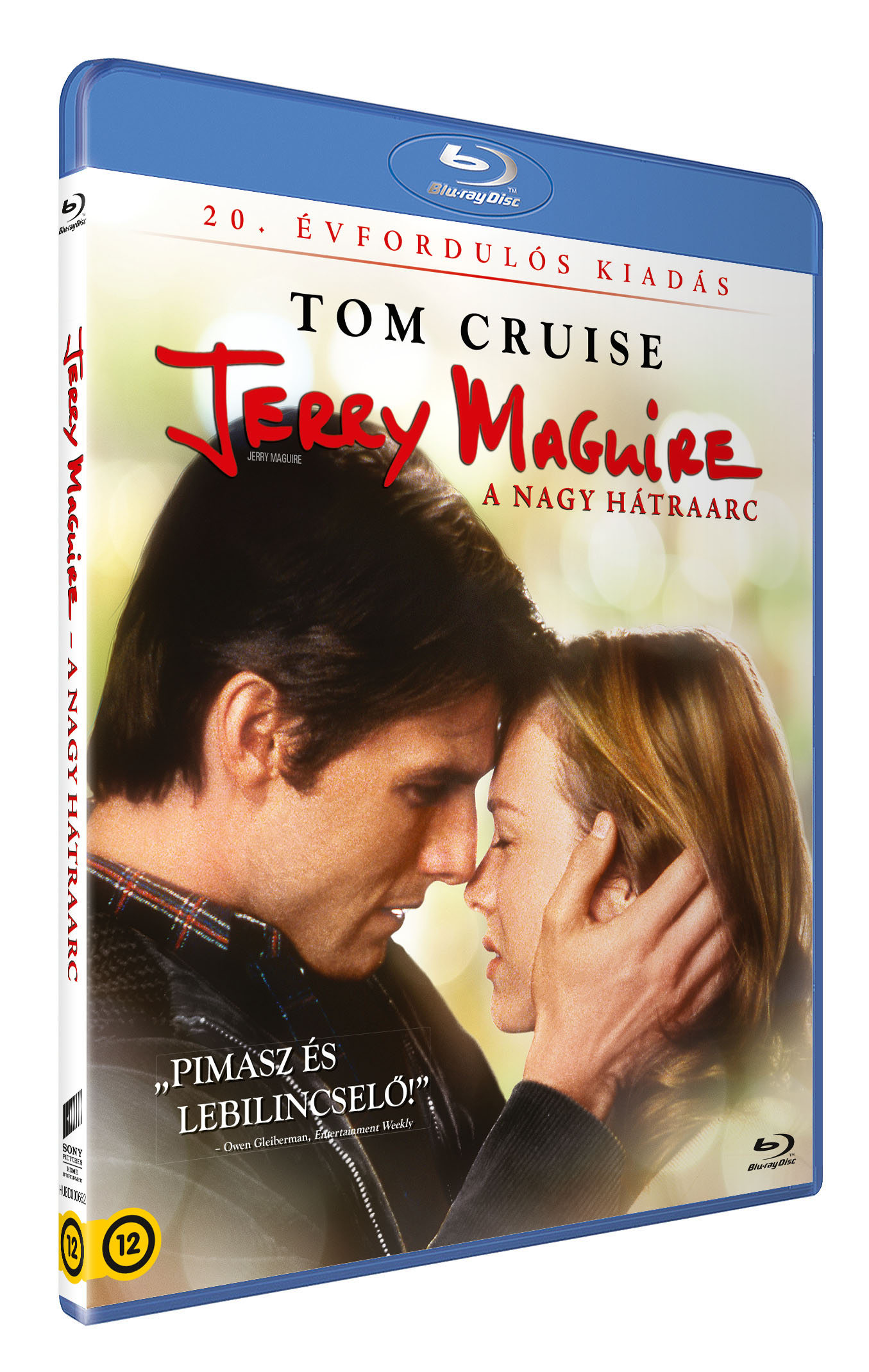 jerry_maguire_hubd000652_3d.jpg