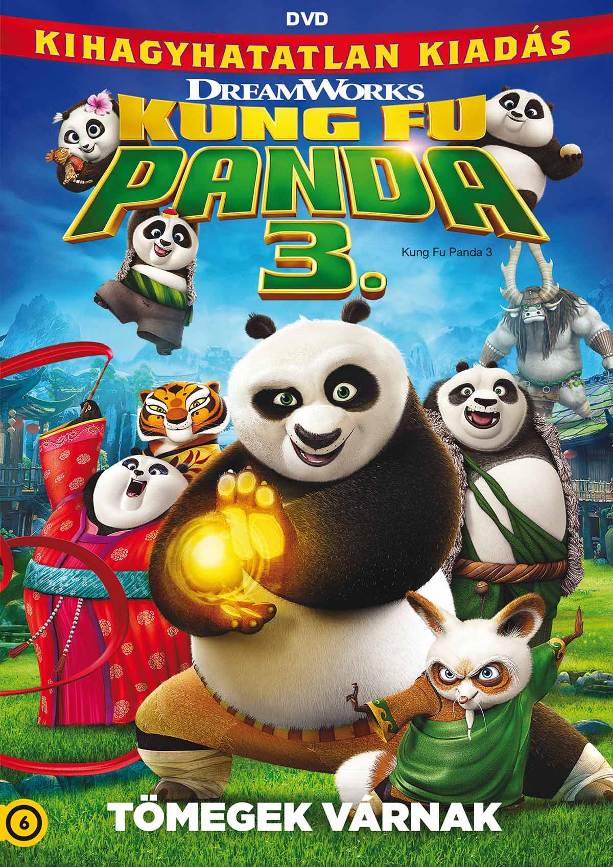 kungfupanda_dvd.jpg