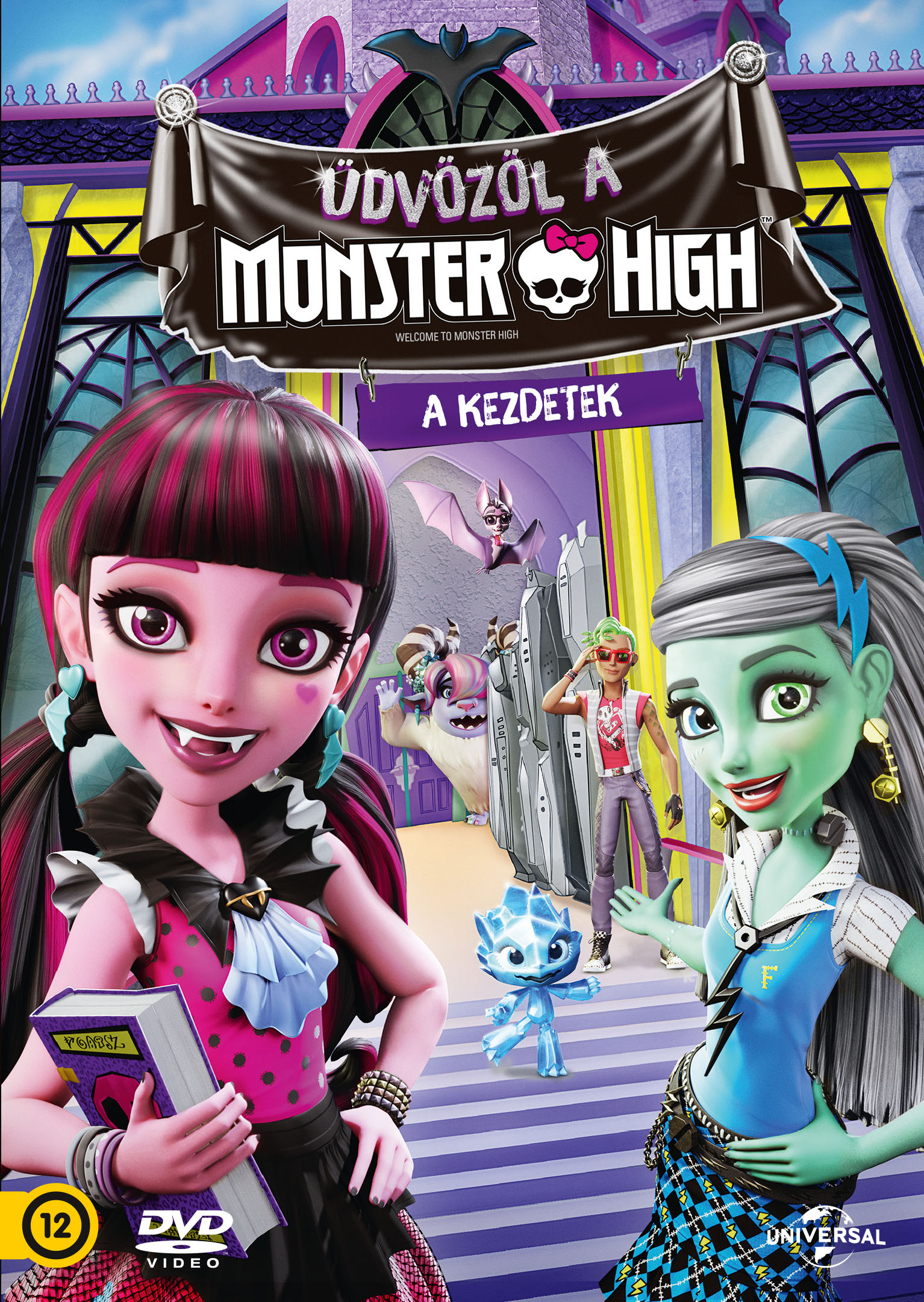 monster_high_welcome_hud001344_2d.jpg