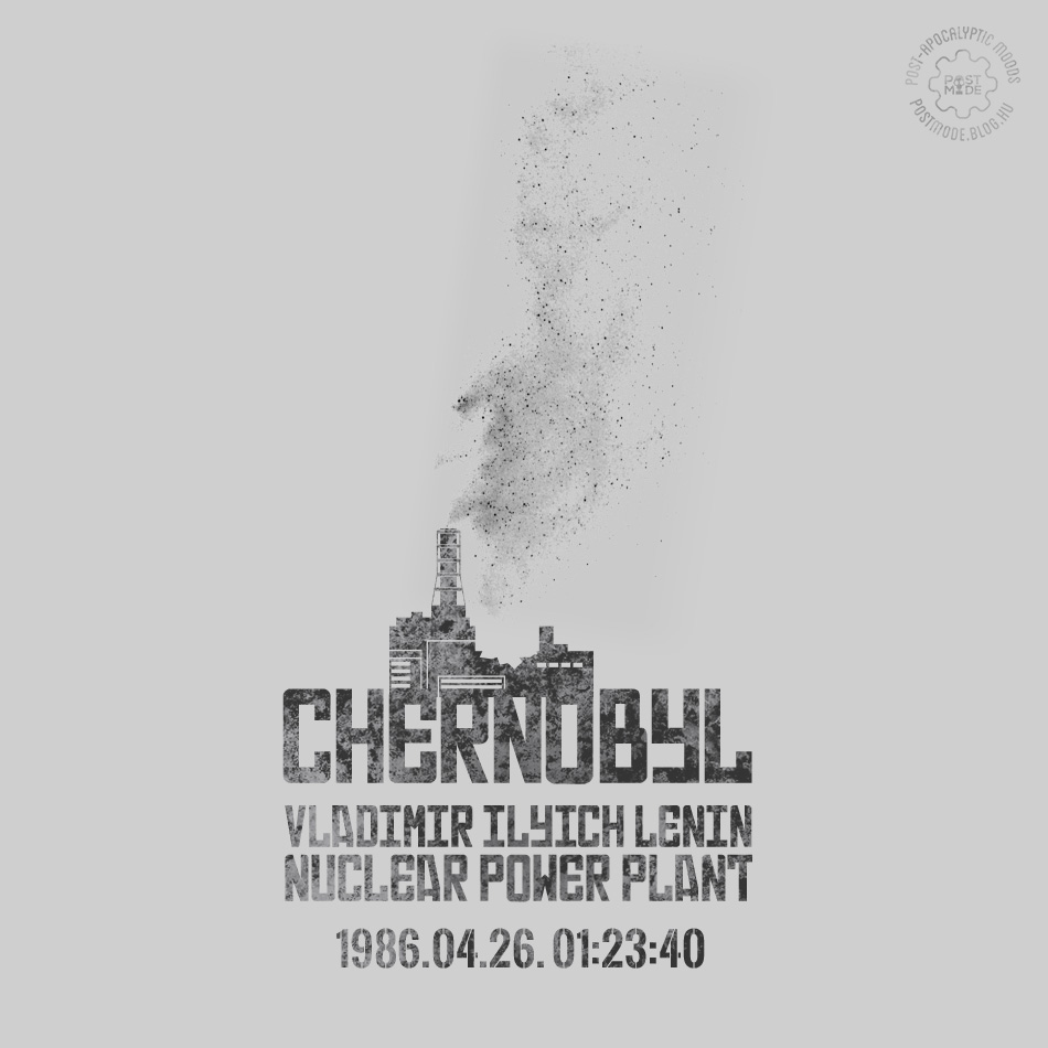 chernobyl_logo.jpg