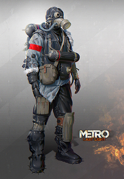 metro033