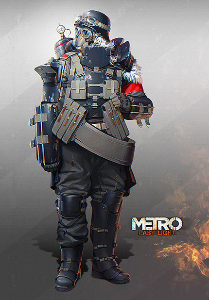 metro033