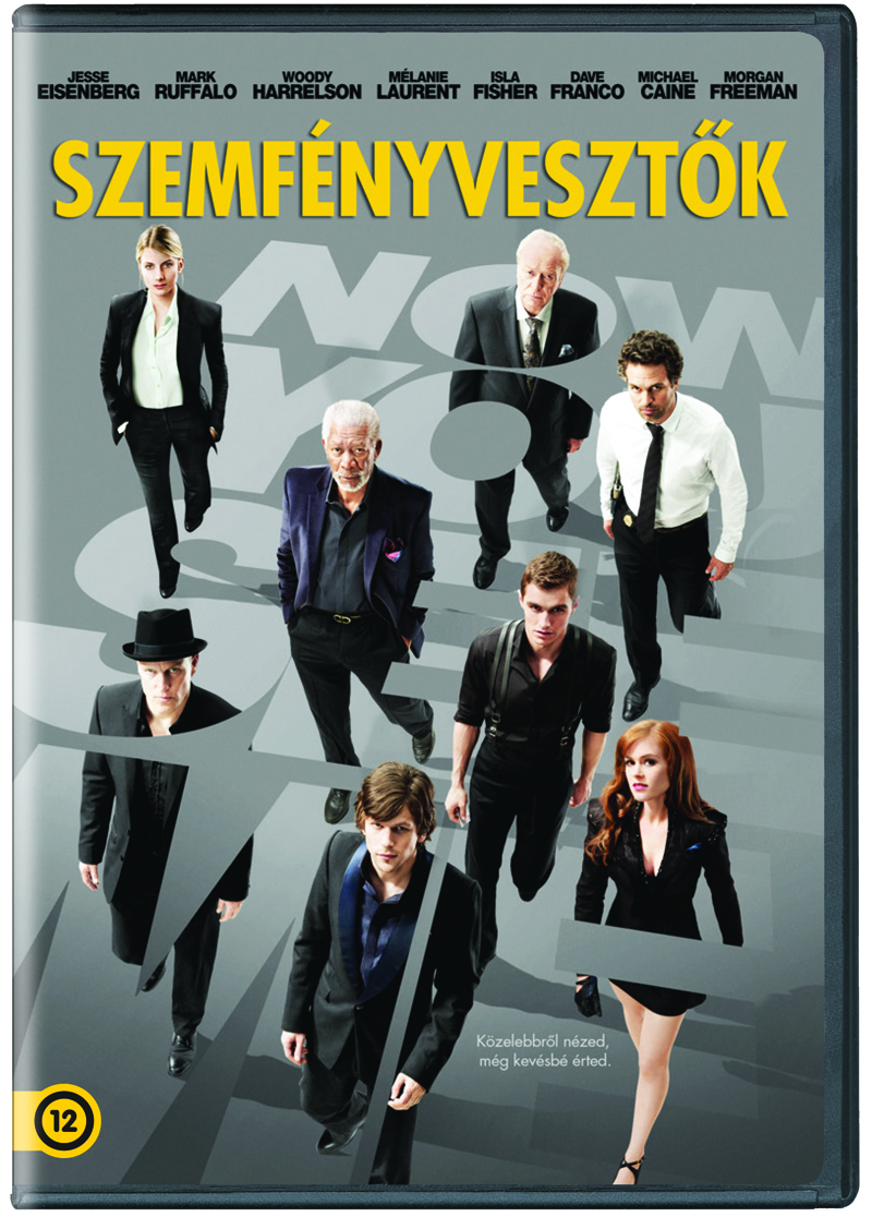 Now You See Me-DVD_2D pack.jpg