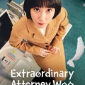 Az Egyesült Államok és Japán újraforgatja a Extraordinary Attorney Woo