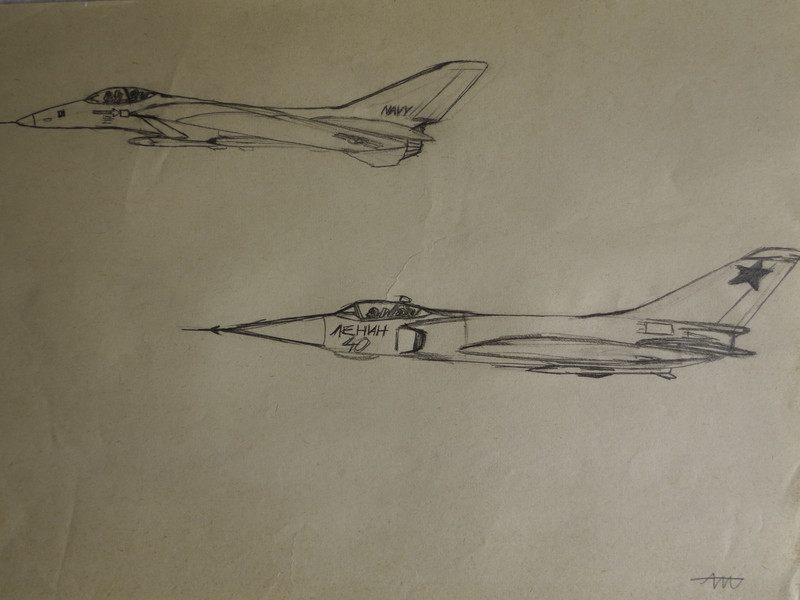 topgun