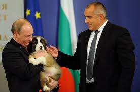 Bulgarian PM Boyko Borisov and the Shepherd dog.jpeg