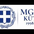 Bemutatkozik a Magyar-Görög Tudományos és Kulturális Üzleti Tanács, rövidített nevén Magyar-Görög Üzleti Tanács