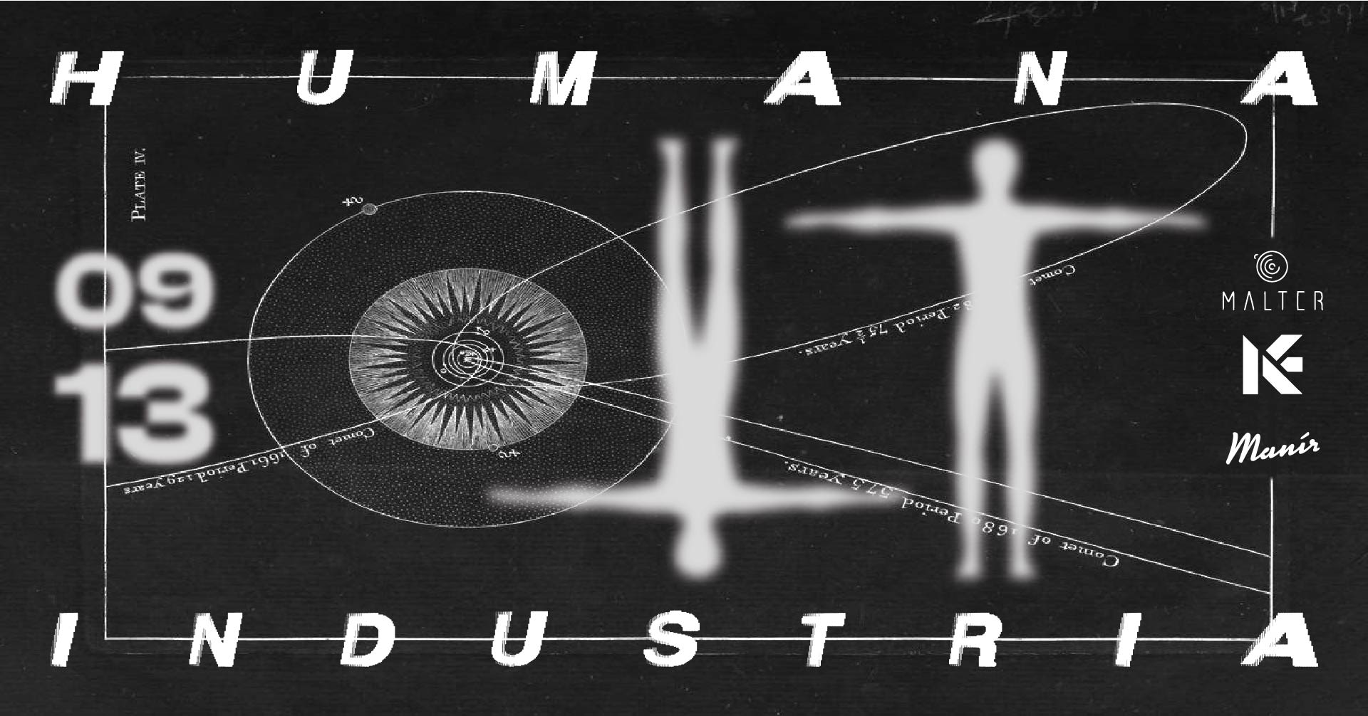 humana_industria.jpeg