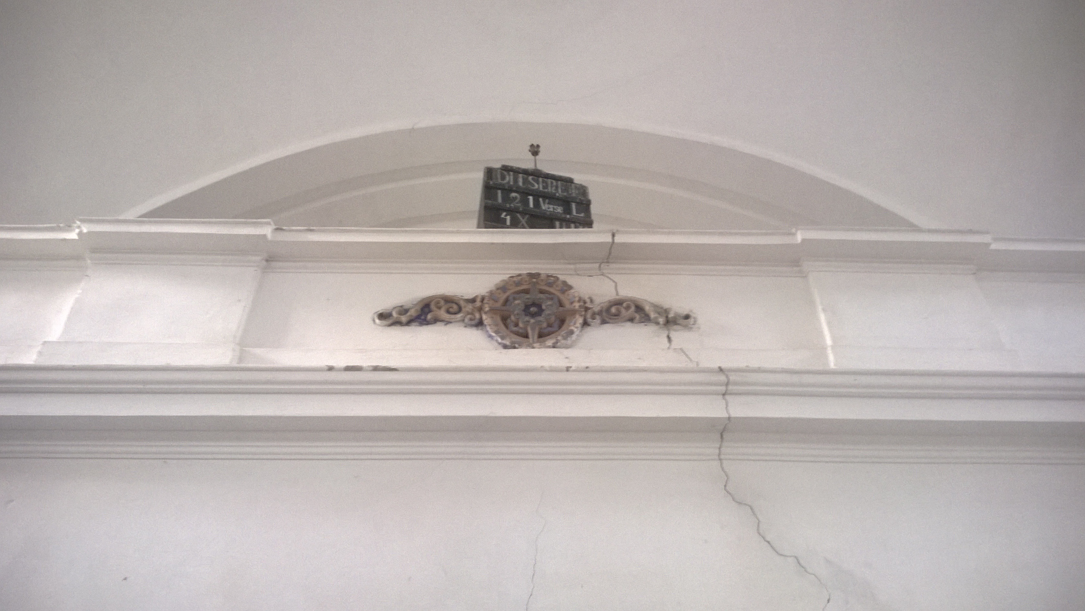 wp_20150718_050.jpg