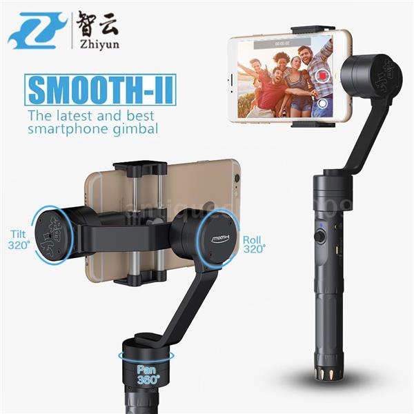zhiyun-smooth-ii-gimbal-gopro-sjcam-iphone-samsung-sony-stabilizer-mrgo-1607-11-mrgo_4.jpg