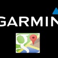 Google Maps útvonal terv import Garmin GPS be