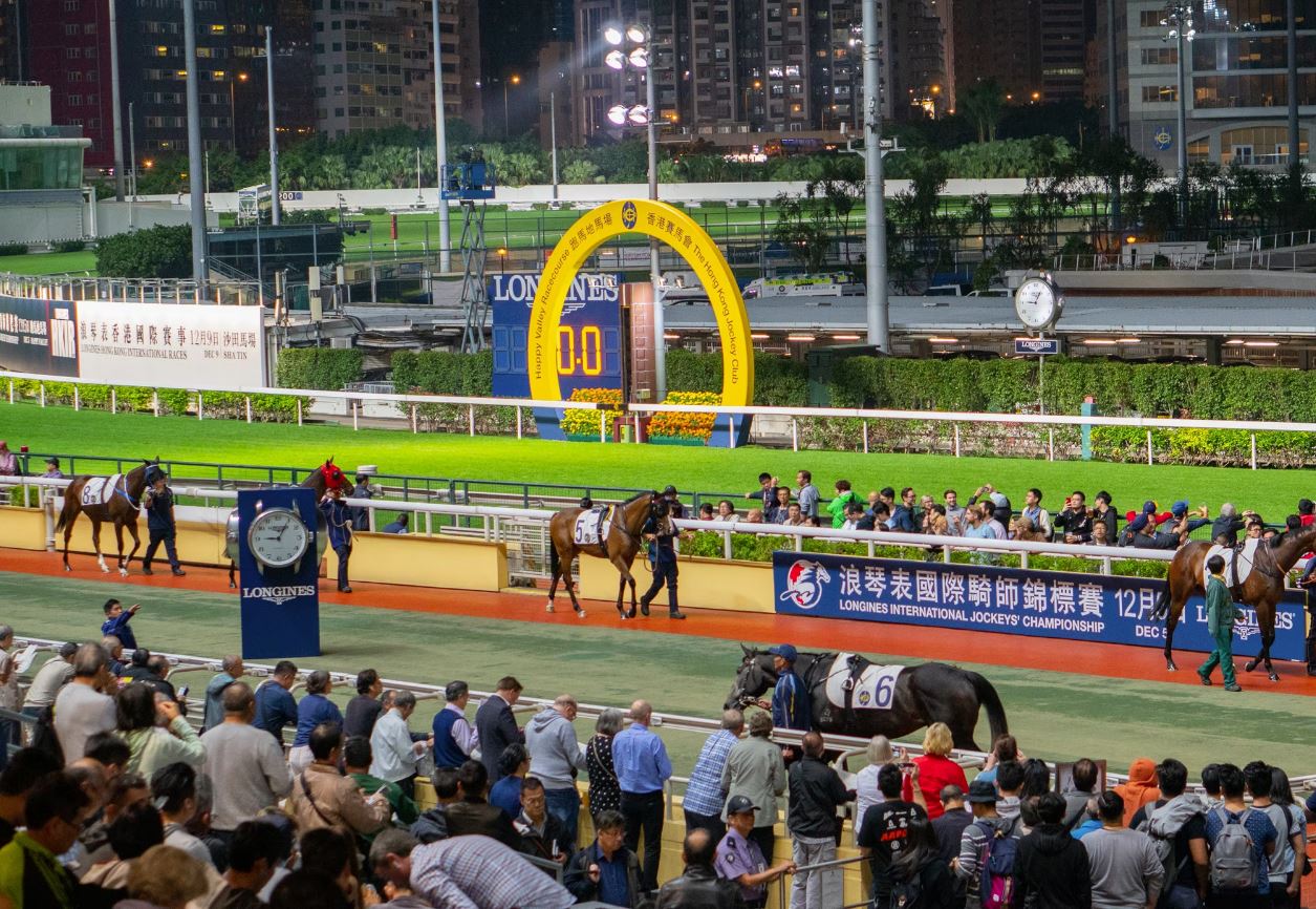 Happy Valley Racecourse